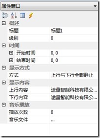 QQ五笔截图未命名