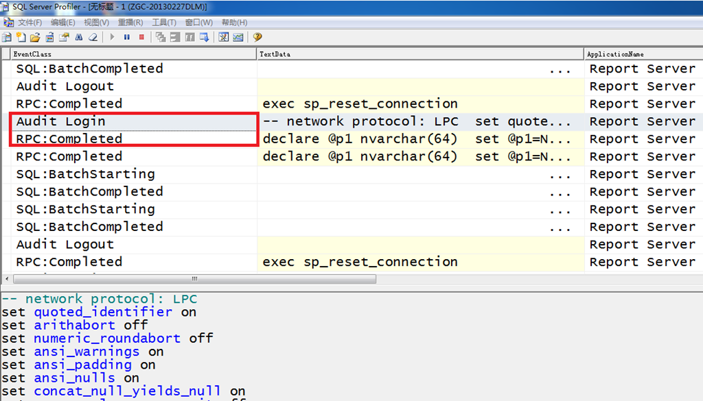 Set exec. SQL 1.0. Тип Numeric SQL. SQL диапазон. Psql - профайлер.