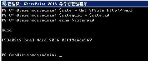 SharePoint 2013 报：网站在改进过程中处于只读状态，对此给您带来的不便，我们深表歉意...