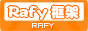 Rafy