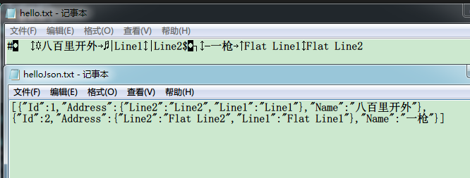 序列化悍将Protobuf-Net，入门动手实录第4张