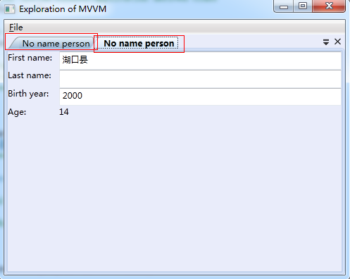 MVVM框架解析(一)第2张