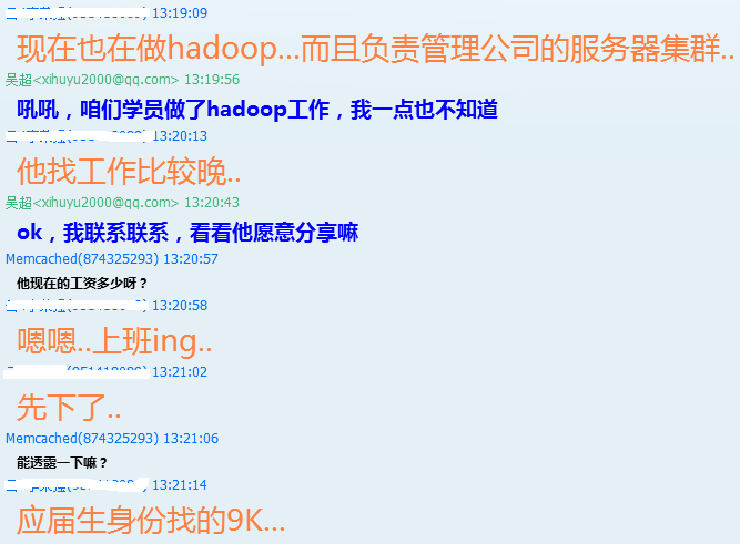 国内第一篇详细讲解hadoop2的automatic HA+Federation+Yarn配置的教程