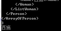 .net学习笔记---xml序列化第21张