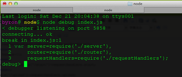 node.js调试