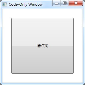 WPF 纯代码生成界面（不使用XAML）第1张