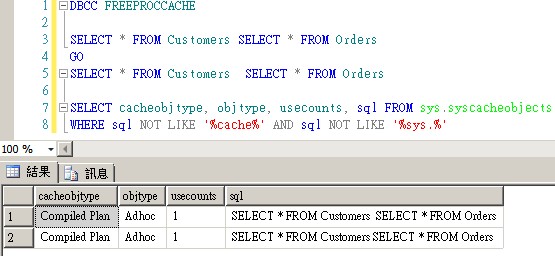 recompile a stored procedure