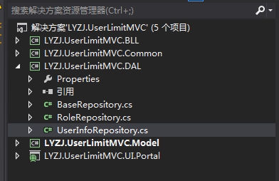 ASP.NET MVC+EF框架+EasyUI实现权限管理