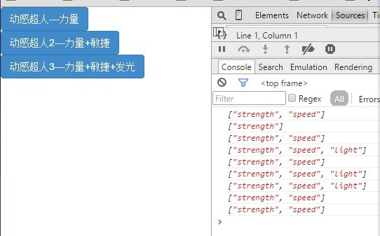 AngularJs-指令和指令之间的交互（动感超人）