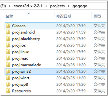 Python创建Cocos2d-x 2.2方法