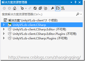 Unity项目Net版本不对不能加载