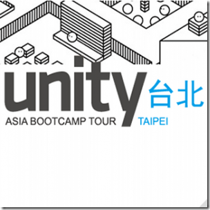 Taipei-Bootcamp-v5_01-300x300