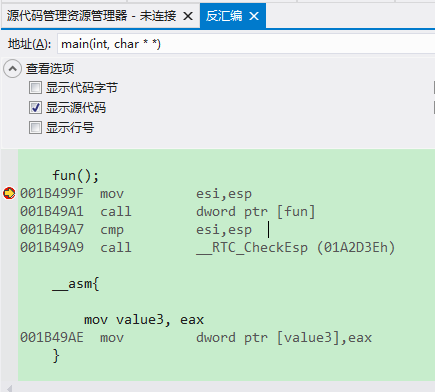 VS调试asmjit生成的方法代码