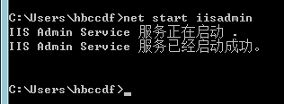 net启动服务