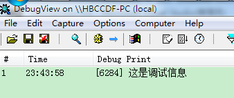 Debug_DebugView