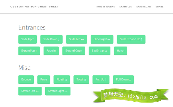 CSS3 Animation Cheat Sheet：实用的 CSS3 动画库