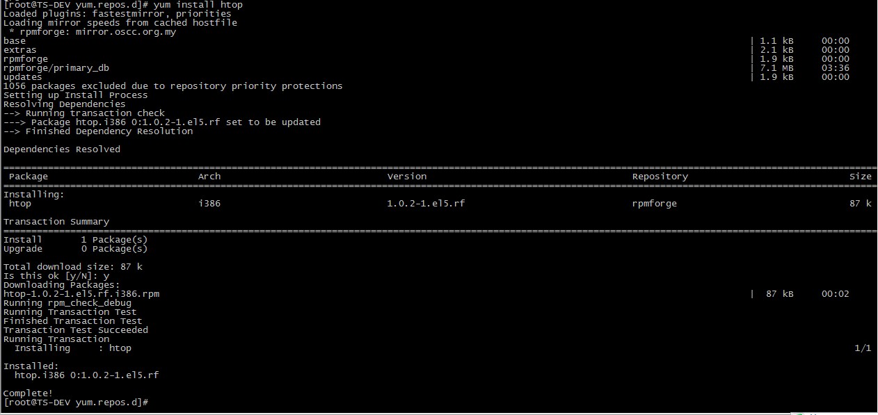 Bash sudo command not found. Command not found. Bash Command not found. Mail Command. RHEL netstat служба finger.