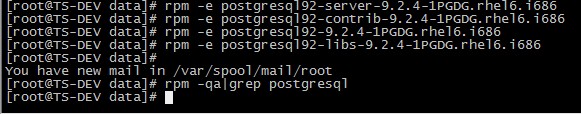 PostgreSQL 安装配置 (亲测可用)第19张