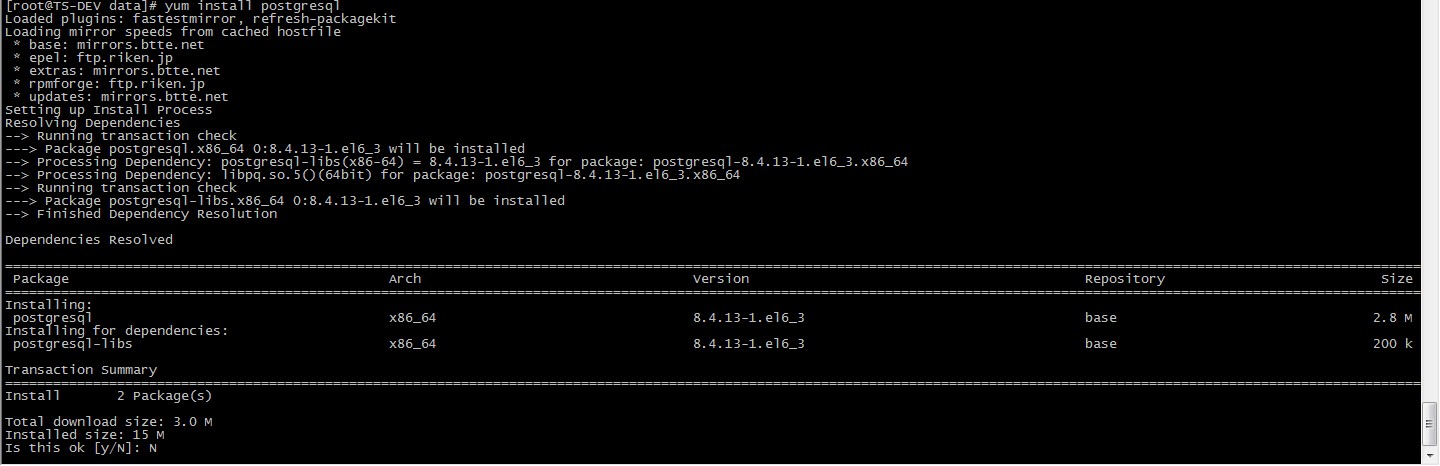 PostgreSQL 安装配置 (亲测可用)第20张