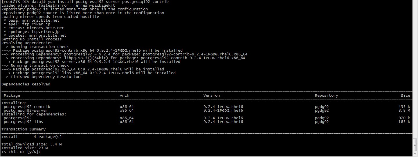 PostgreSQL 安装配置 (亲测可用)第22张