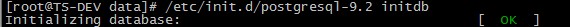 PostgreSQL 安装配置 (亲测可用)第24张
