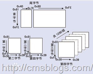 2014112600004_thumb