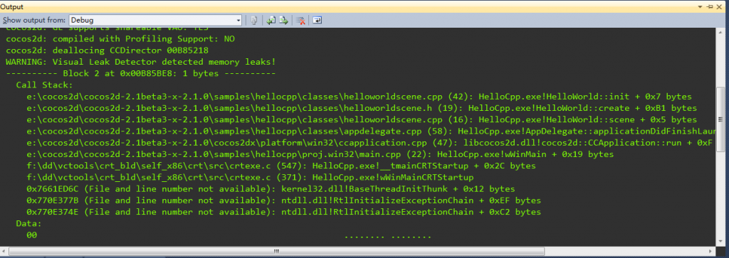 vs2010使用vld检测内存泄露