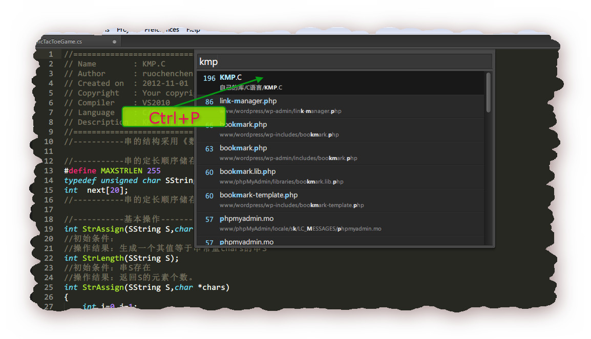 Sublime Text 2 入门与总结第4张