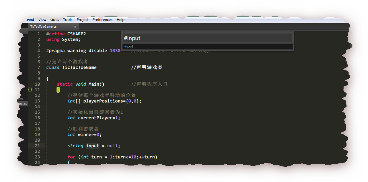 Sublime Text 2 入门与总结第6张