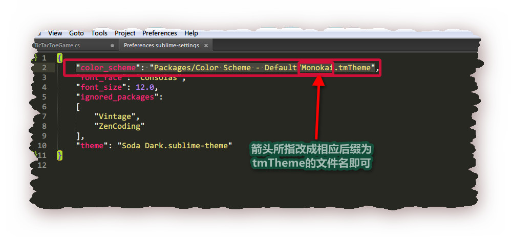 Sublime Text 2 入门与总结第13张