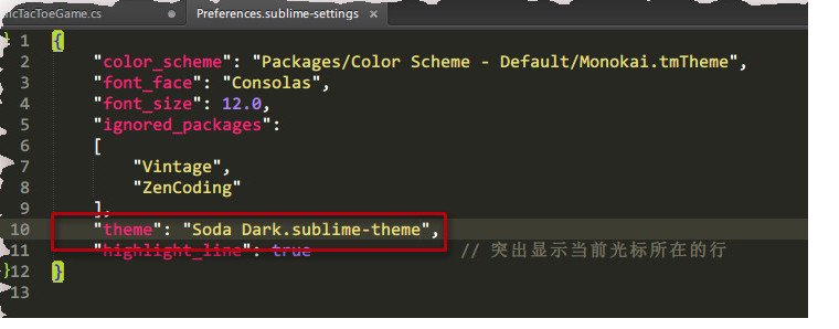 Sublime Text 2 入门与总结第14张