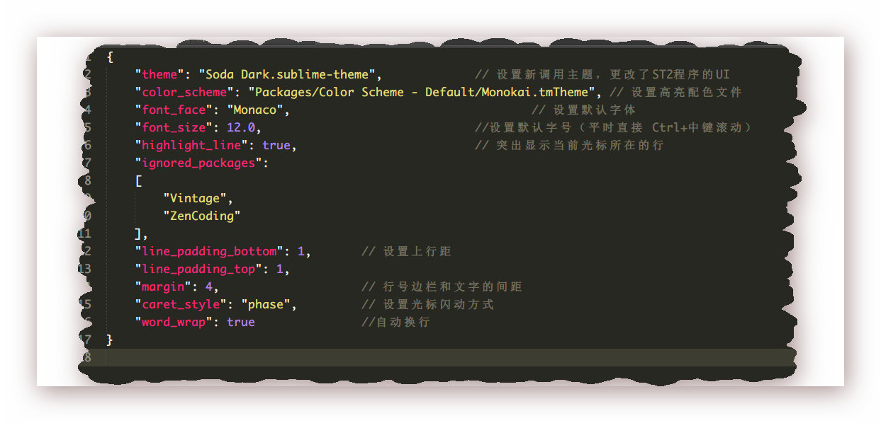 Sublime Text 2 入门与总结第15张