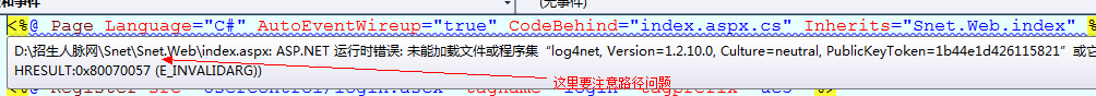 c#（asp.net）杂谈笔记