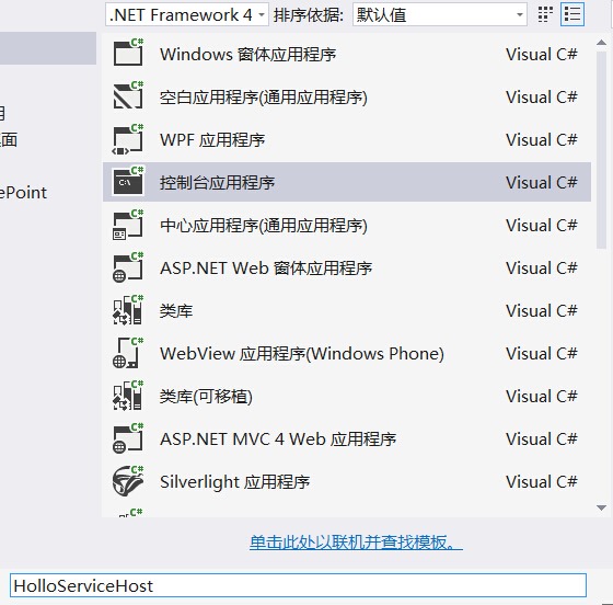 QQ截图20150110200917