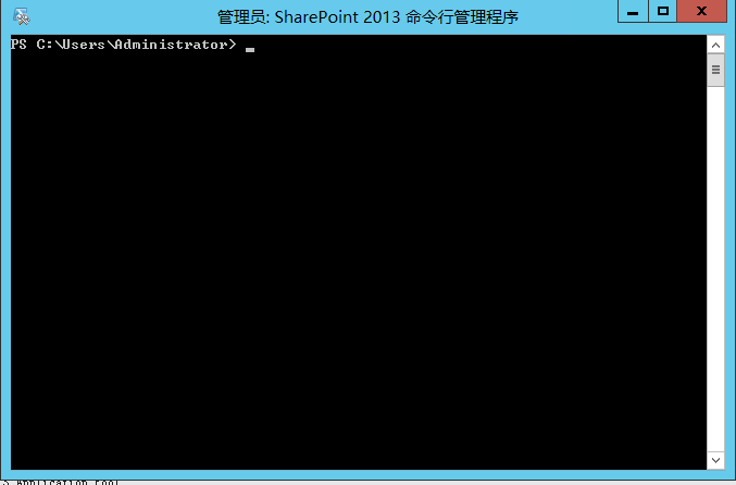 sharepoint入门教程_sharepoint开发