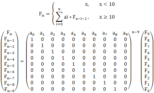 HDU 1757 A Simple Math Problem (矩阵快速幂)