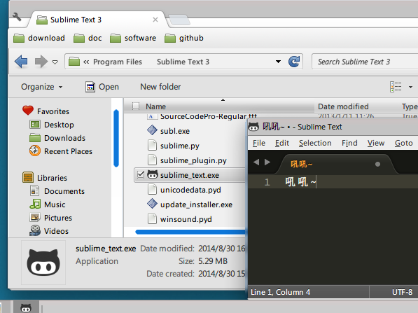 octocat sublimetext