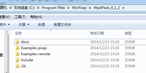 windows配置与管理_win7卡在配置windows