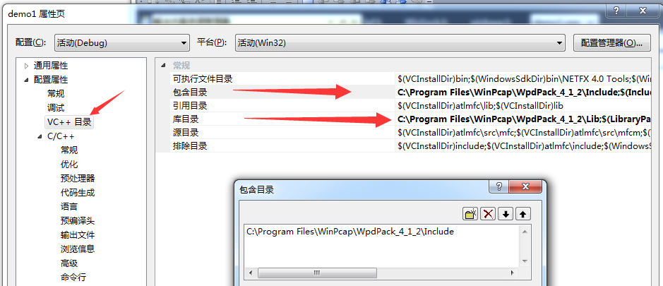 windows配置与管理_win7卡在配置windows