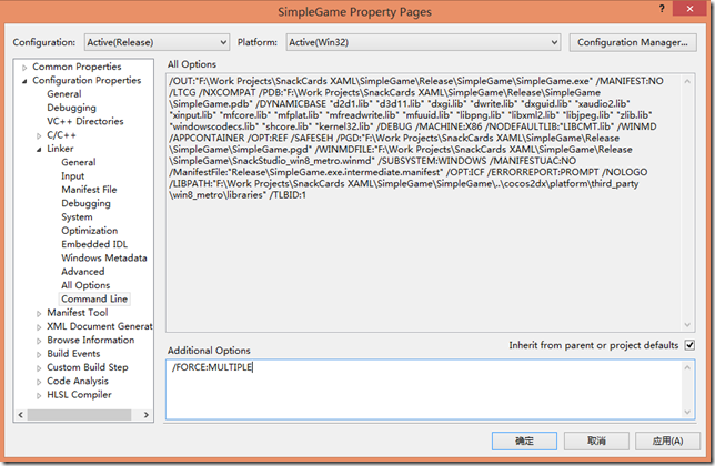 Error hnk2005:exist already defined in msvcrt.lib(MSVCR100.dll)_LIBCMTD.lib 解决方案