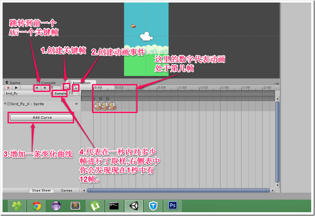 animation_editor