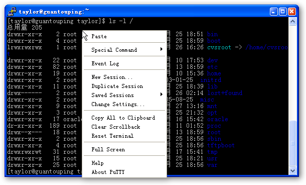 putty共享网络 csdn