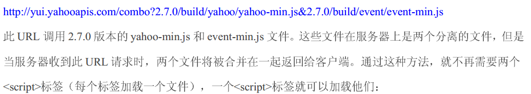 javascript技術，高性能JavaScript（您值得一看）