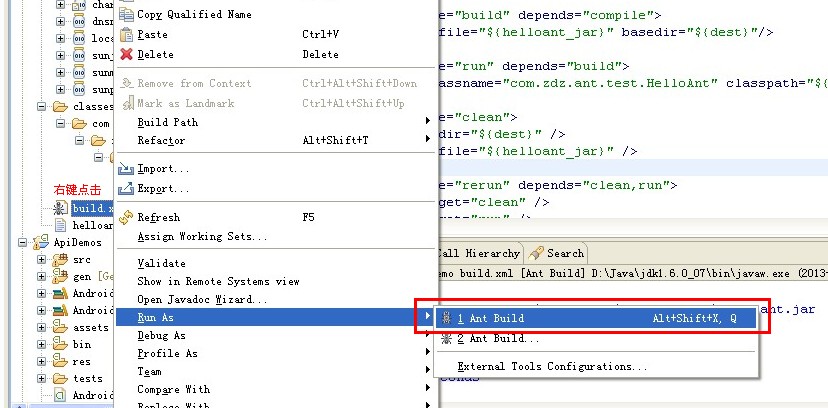 explicaci-n-detallada-de-los-ejemplos-de-ant-build-xml-en-java-eclipse-con-el-c-digo-fuente