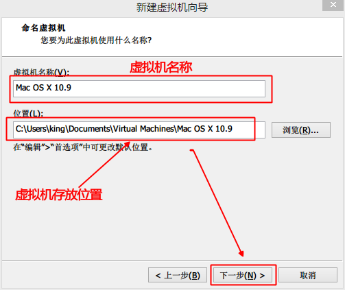 legacy java se 6 runtime