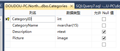 QQ截图20130809155215