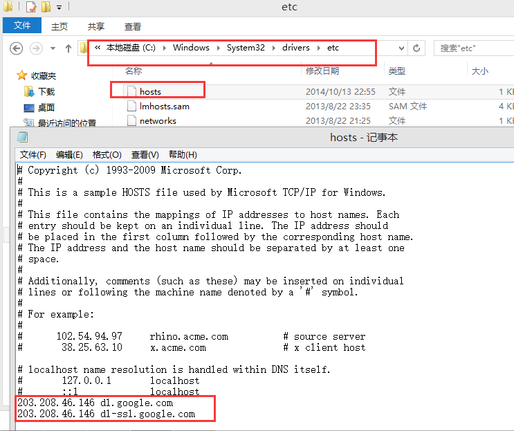 五步搞定Android开发环境部署——非常详细的Android开发环境搭建教程