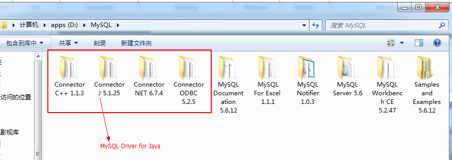 记笔记软件，MySQL的使用笔记