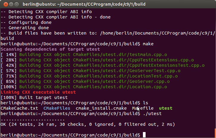 cmake set std version