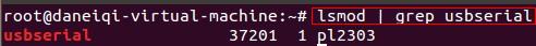 在ubuntu下利用minicom实现串口通信第13张